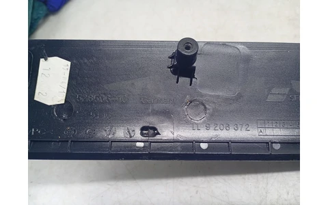 Joystick navigatie 9206372 BMW Seria 5 F11 (2009 - 2013) - imagine 3