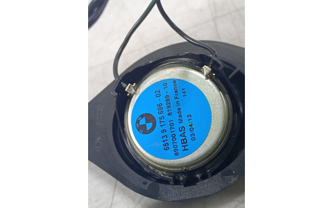 Boxa difuzor 2127001101 BMW Seria 5 F11 (2009 - 2013) - imagine 3