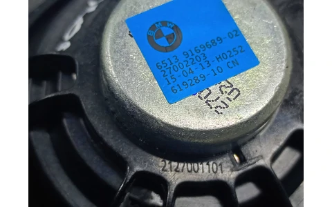 Boxa difuzor 2127001101 BMW Seria 5 F11 (2009 - 2013) - imagine 4