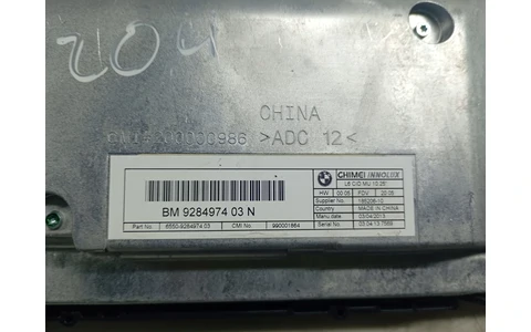 Display bord 928497403 BMW Seria 5 F11 (2009 - 2013) - imagine 3