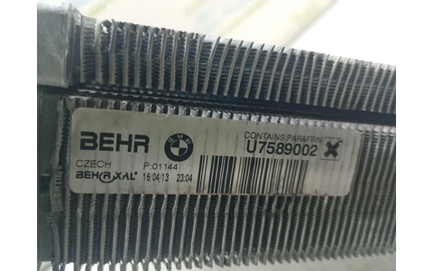 Radiator clima bord U7589002 BMW Seria 5 F11 (2009 - 2013) - imagine 3