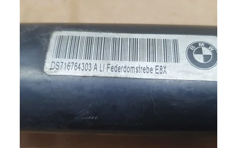 Bara stabilizatoare fata DS716764303 BMW Seria 1 E87 (2004 - 2007) - imagine 4