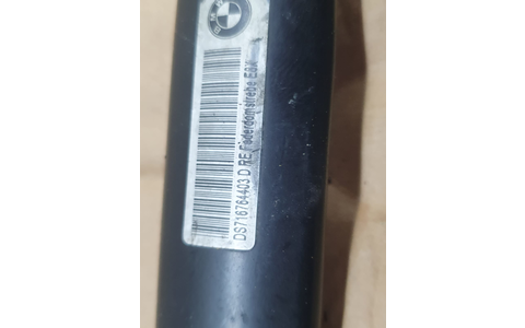 Bara stabilizatoare fata DS716764403 BMW Seria 1 E87 (2004 - 2007) - imagine 4