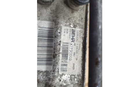 Racitor ulei termoflot A0995001100 Mercedes Benz E-Class W212 (2009 - 2013) - imagine 3