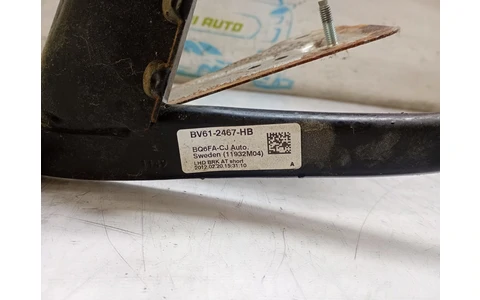 Pedala frana bv612467hb Ford Focus 3 (2011 - 2015) - imagine 3