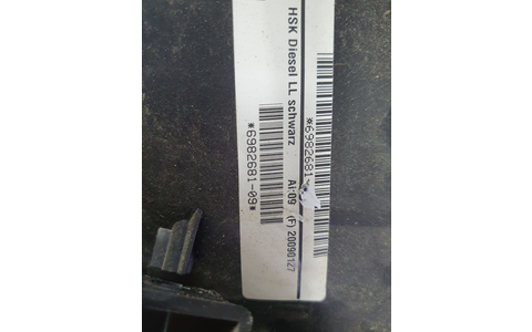 Torpedou 6982681-09 BMW Seria 1 E87 (2004 - 2007) - imagine 3