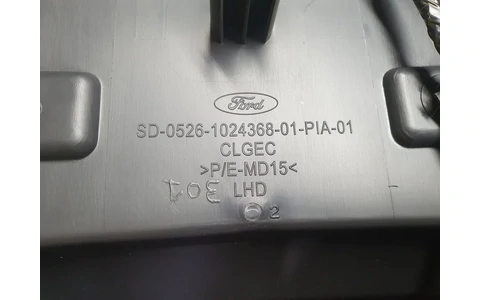 Consola centrala sd-0526-1024368-01-pia-01 Ford Focus 3 (2011 - 2015) - imagine 5
