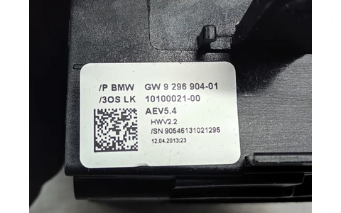 Timonerie automata 9296904-01 BMW Seria 5 F11 (2009 - 2013) - imagine 2