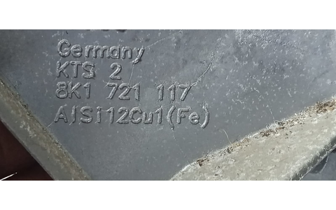 Pod pedalier 8k1721117 Audi A4 B8/8K (2007 - 2011) - imagine 3