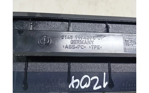 Ornament bord 51459194376 BMW Seria 5 F11 (2009 - 2013) - imagine 3