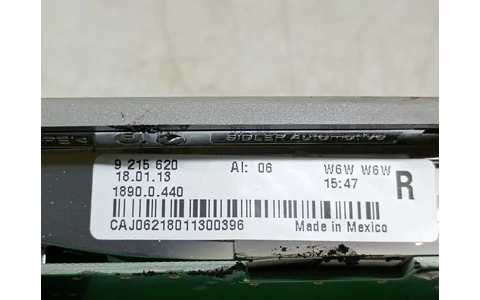 Plafoniera 9215620 BMW Seria 5 F11 (2009 - 2013) - imagine 3