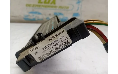 Radiator electric bord g7192002 Citroen C5 2 (2008 - 2017) - imagine 2