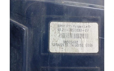 Stop stanga 7203233-07 BMW Seria 5 F11 (2009 - 2013) - imagine 2