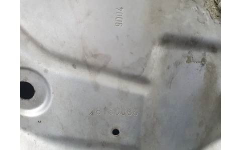 Capota motor Citroen C5 2 (2008 - 2017) - imagine 3