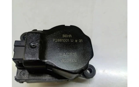 Motoras clapeta mixaj aer p2861001 Citroen C5 2 (2008 - 2017) - imagine 5
