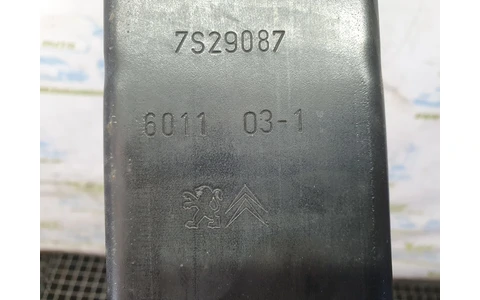 Armatura bara spate 7s29087 Citroen C5 2 (2008 - 2017) - imagine 4