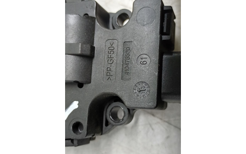 Motoras clapeta mixaj aer 410475520 BMW Seria 5 F11 (2009 - 2013) - imagine 2