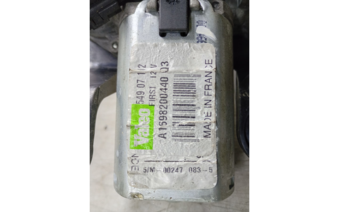 Motoras stergator haion A1698200440 Mercedes Benz B-Class W245 (2005 - 2008) - imagine 2