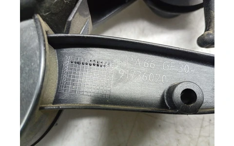 Pedala acceleratie 91736020 Mercedes Benz B-Class W245 (2005 - 2008) - imagine 2