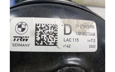 Tulumba frana 29679672603 BMW Seria 5 F11 (2009 - 2013) - imagine 3