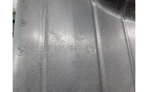 Vas expansiune 17137601949 BMW Seria 5 F11 (2009 - 2013) - imagine 4