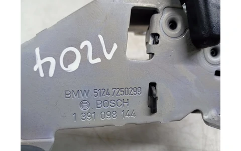 Broasca haion 7308831 BMW Seria 5 F11 (2009 - 2013) - imagine 4