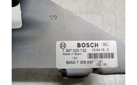 Broasca haion 7308831 BMW Seria 5 F11 (2009 - 2013) - imagine 3