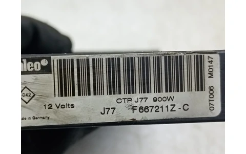 Radiator electric bord F667211Z-C Dacia Logan 1 (2004 - 2008) - imagine 3