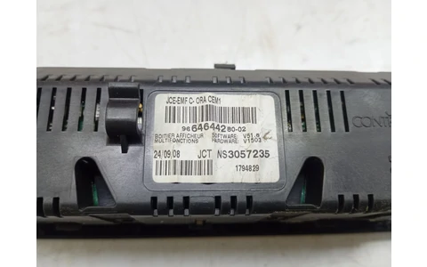 Grila ventilatie 9682359677 Citroen C5 2 (2008 - 2017) - imagine 3
