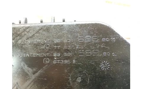 Vas lichid servodirectie 96631628 Citroen C5 2 (2008 - 2017) - imagine 2