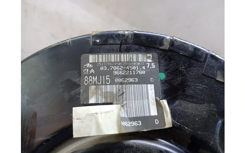 Tulumba frana 9662211780 Citroen C5 2 (2008 - 2017) - imagine 2