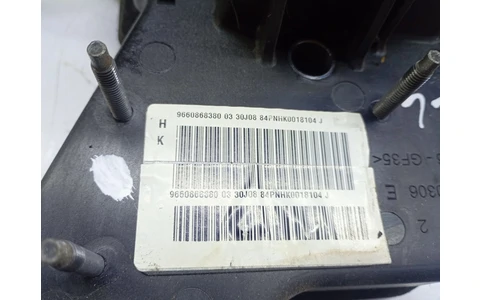 Pedala frana 9660868380 Citroen C5 2 (2008 - 2017) - imagine 2
