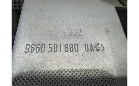 Armatura bara fata 9660501880 Citroen C5 2 (2008 - 2017) - imagine 2