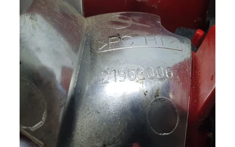 Stop stanga haion 21969006 Audi A4 B8/8K (2007 - 2011) - imagine 3