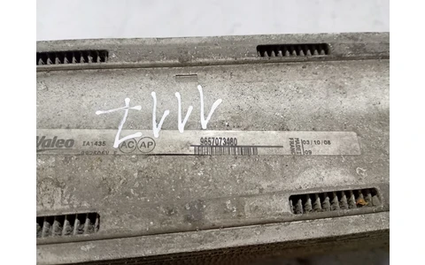 Radiator intercooler Citroen C5 2 (2008 - 2017) - imagine 2