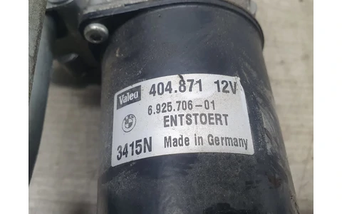 Ansamblu stergatoare parbriz 40487112V BMW Seria 1 E87 (2004 - 2007) - imagine 4