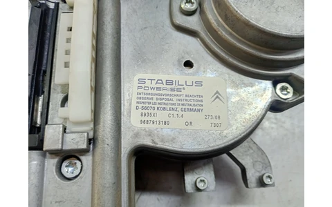 Motoras electric haion 9687913180 Citroen C5 2 (2008 - 2017) - imagine 3