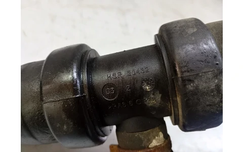 Furtun apa hsr20432 Citroen C5 2 (2008 - 2017) - imagine 2