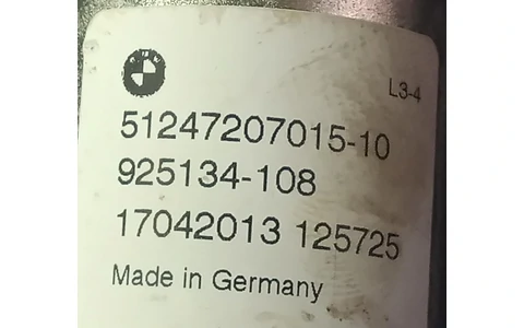Amortizor haion 51247207015-10 BMW Seria 5 F11 (2009 - 2013) - imagine 3