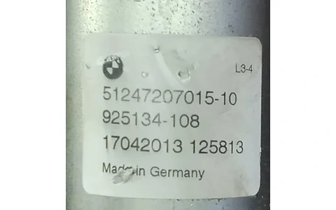 Amortizor haion 51247207015-10 BMW Seria 5 F11 (2009 - 2013) - imagine 3