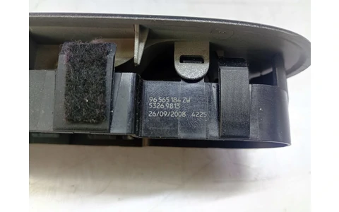 Buton geam 96565184 ( Citroen C5 2 (2008 - 2017) - imagine 2