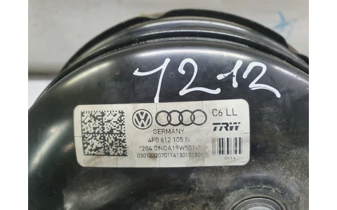 Tulumba frana 4f0612105n Audi A6 4F/C6 (facelift) (2008 - 2011) - imagine 4