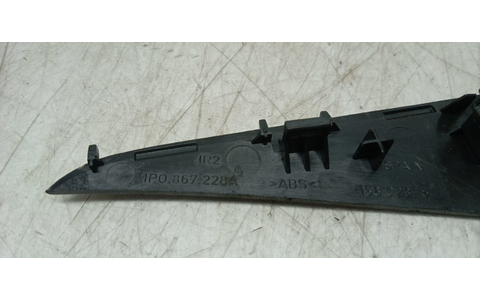 Buton geam 1p0867228a Seat Leon 2 (1P) (2005 - 2009) - imagine 2