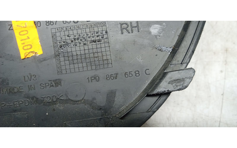 Ornament bord 1p0867658c Seat Leon 2 (1P) (2005 - 2009) - imagine 2