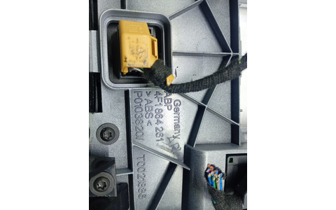 Consola centrala 4f1864261 Audi A6 4F/C6 (facelift) (2008 - 2011) - imagine 4
