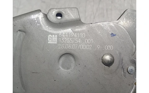 Maneta frana de mana 644194110 Opel Corsa D (2006 - 2011) - imagine 3