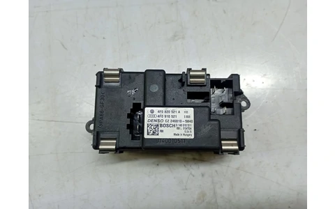 Rezistenta trepte 4f0820521a Audi A6 4F/C6 (facelift) (2008 - 2011) - imagine 2