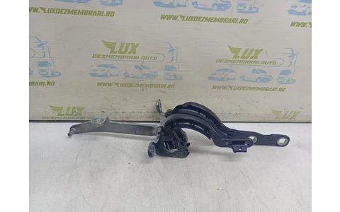 Balama haion 17120310 BMW Seria 5 F11 (2009 - 2013) - imagine 4