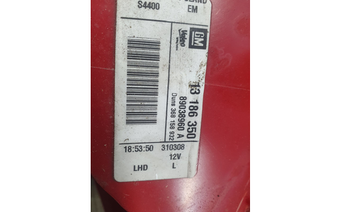 Stop stanga 13186350 Opel Corsa D (2006 - 2011) - imagine 2