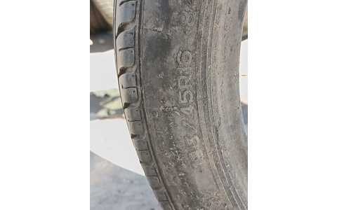 Anvelopa 195/45/R16 Nankang Vara Dacia Logan 2 (2013 - 2016) - imagine 2